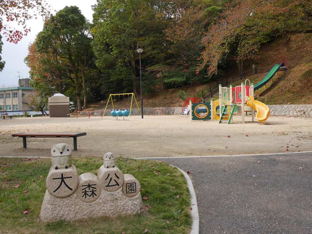 ハイツシーサイドⅡ 公園