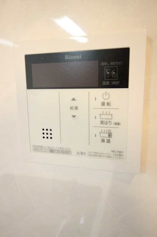 ギャラン竪町Neo その他