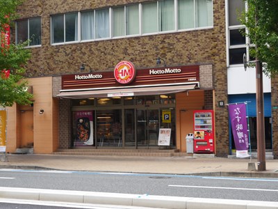 ギャラン竪町Neo ショッピング施設