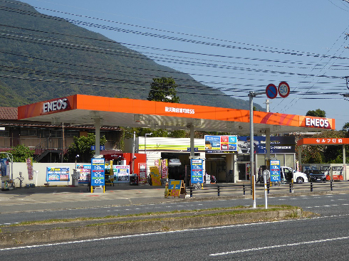 ニューガイアソラーレ安部山公園    その他