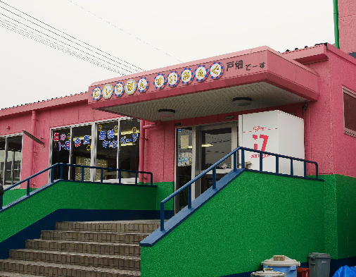 THE SQUARE・Platinum Residence その他