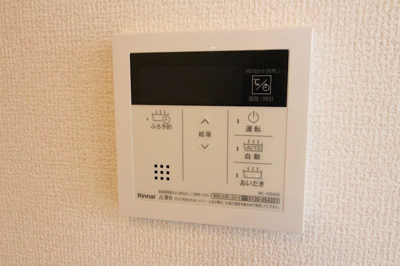 D-room下富野   その他