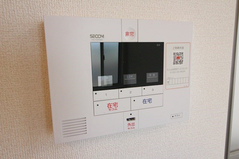 D-room下富野   その他