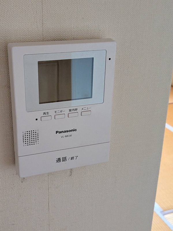 天籟寺川スカイマンション セキュリティ