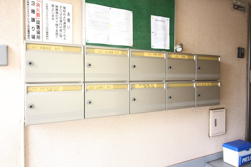 天籟寺川スカイマンション その他