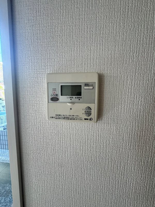 ナチュラルハイム  その他設備