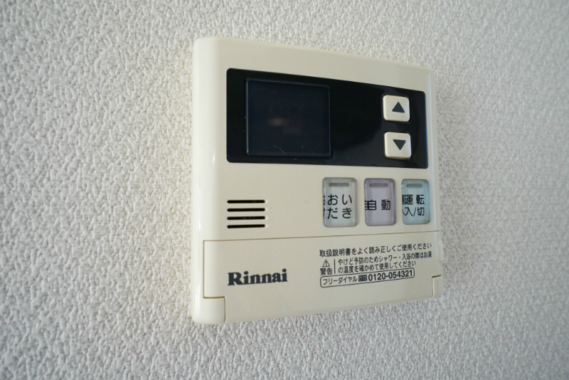 ミーナ原町  その他