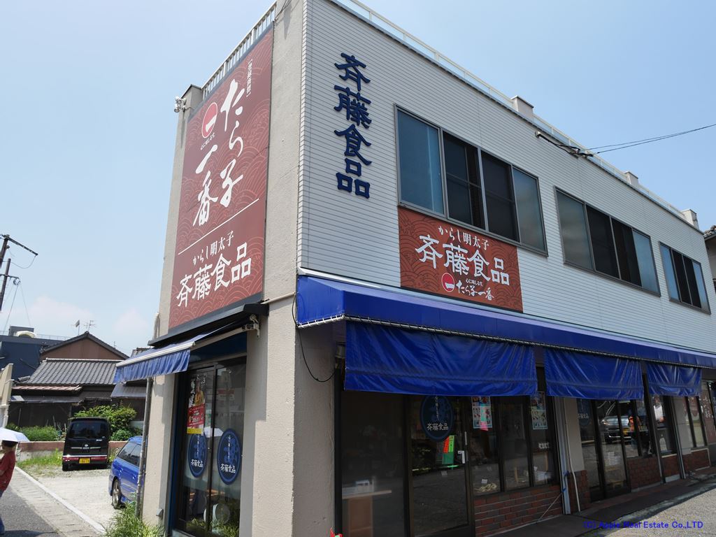 ミーナ原町  ショッピング施設