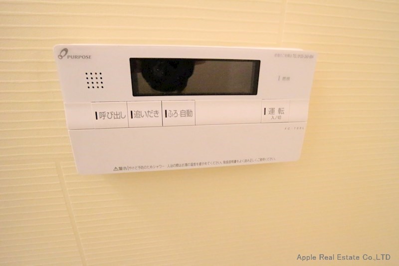 Studie TOBIHATA その他設備
