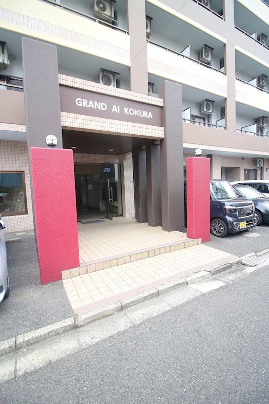 グランド アイ 小倉  その他