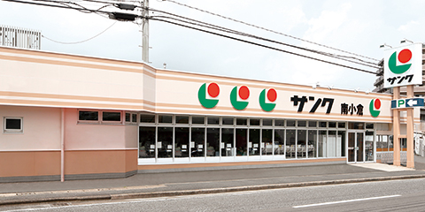 フジエホワイトローザ熊谷 スーパー