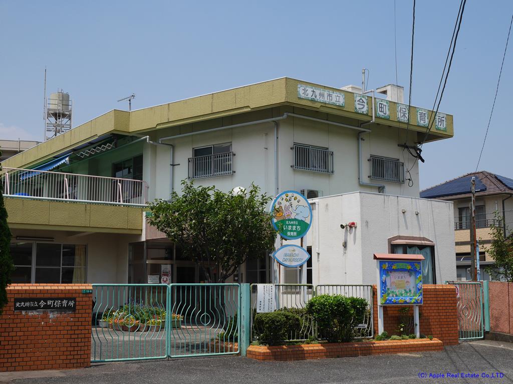 フジエホワイトローザ熊谷 保育所