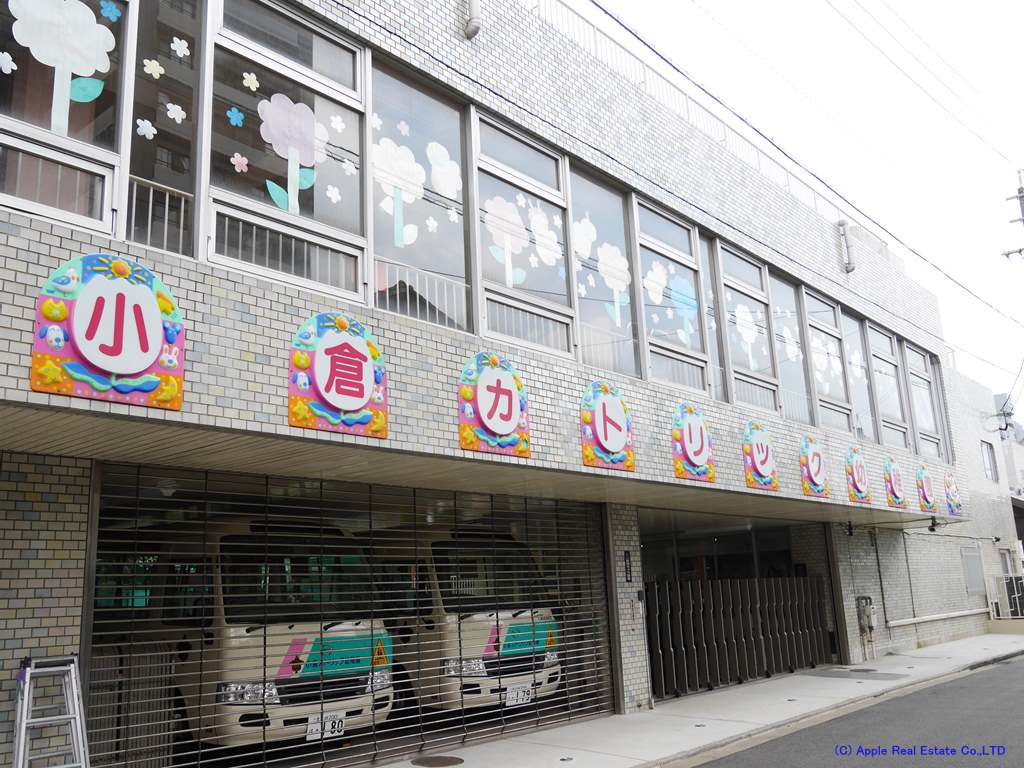 ＭＤＩグランデラブロ香春口 幼稚園