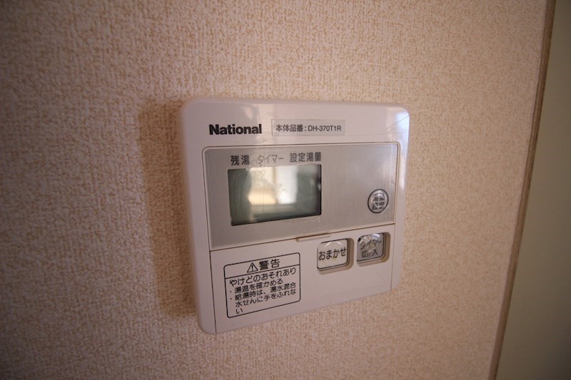 ロージュマン黄金町   その他