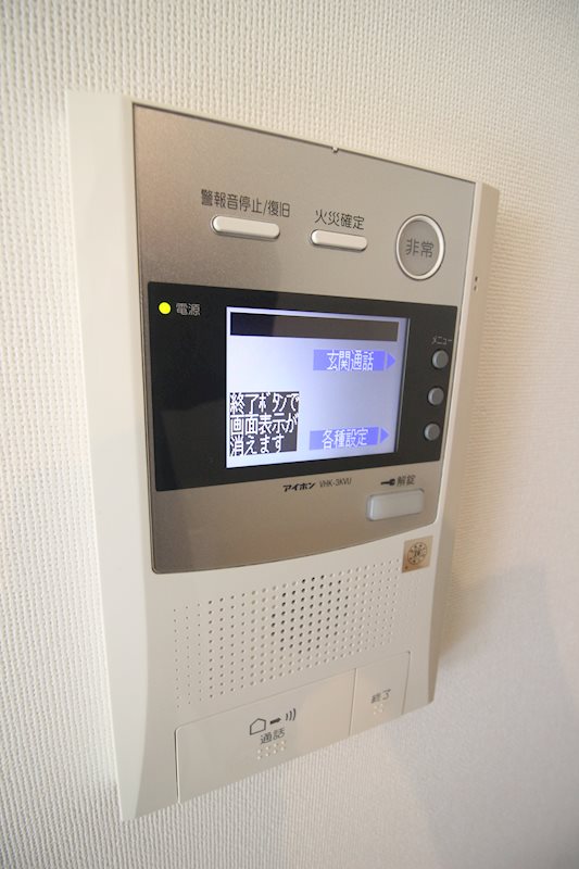 グランヒルズ三萩野 セキュリティ
