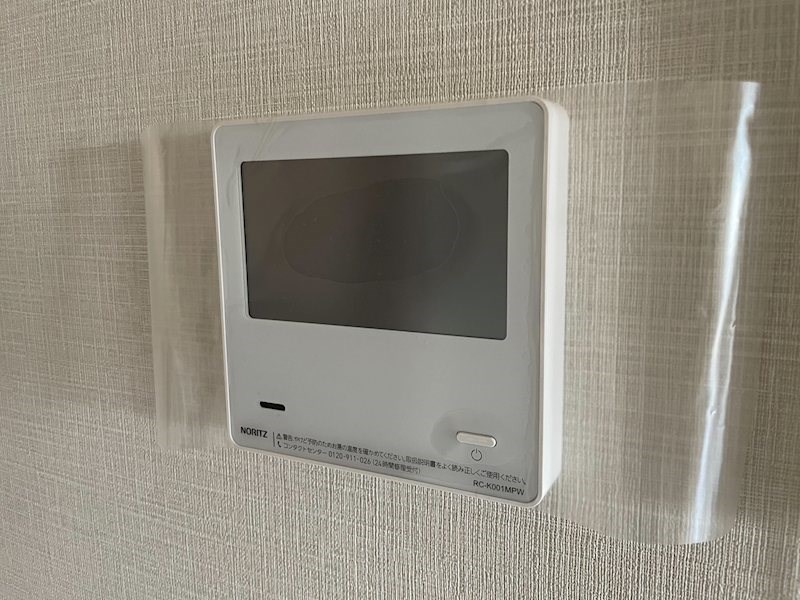 サンレリウス三萩野   その他