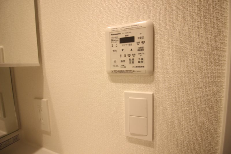 サンレリウス三萩野   その他