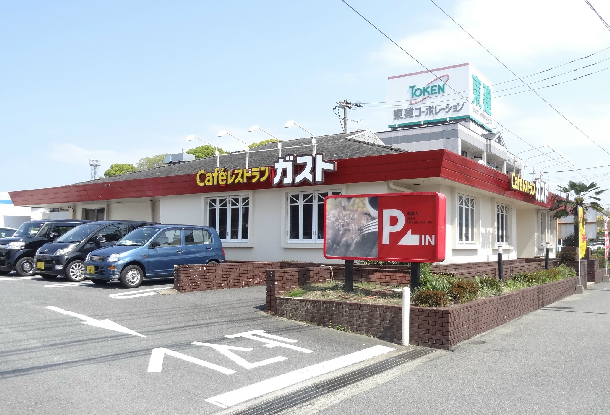 力丸町戸建  レストラン