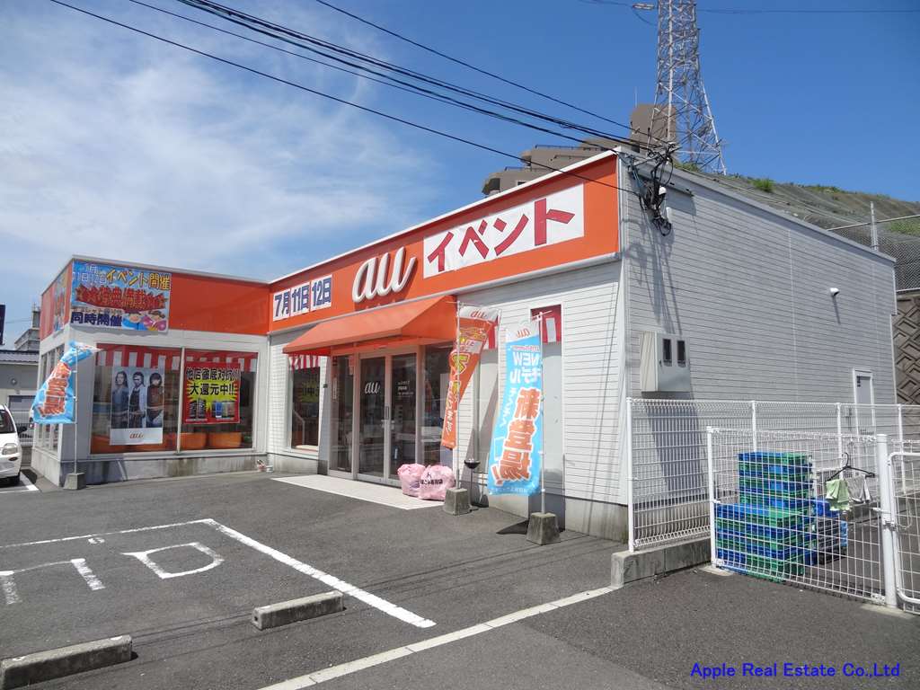 力丸町戸建  ショッピング施設