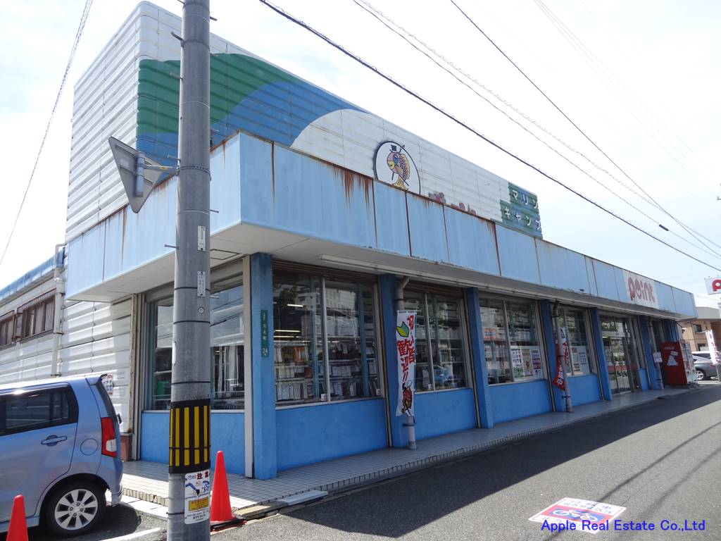 力丸町戸建  ショッピング施設