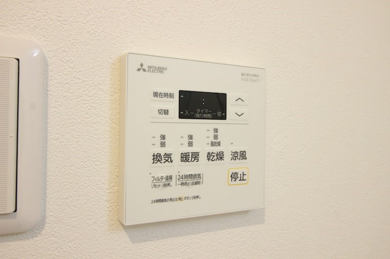 ALiSS堺町 その他