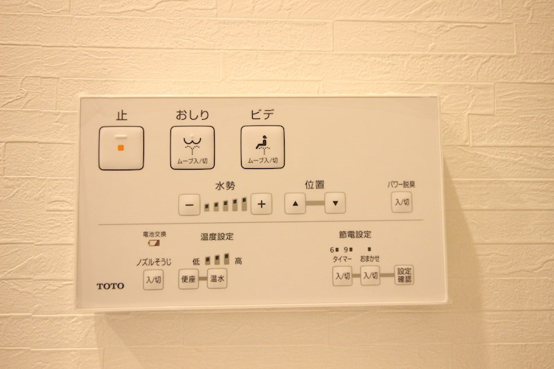 ALiSS堺町 その他