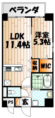サンビーム三萩野駅前  間取り