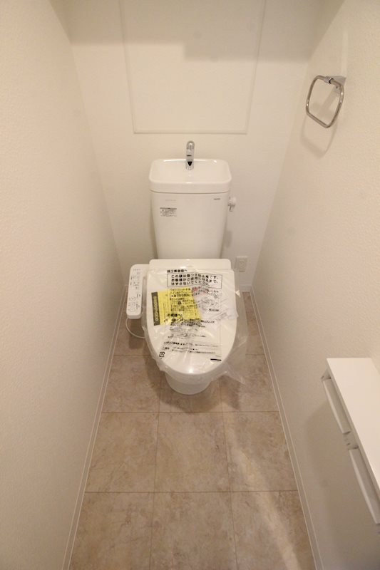 サンビーム三萩野駅前  トイレ