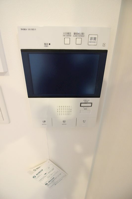 サンビーム三萩野駅前  セキュリティ