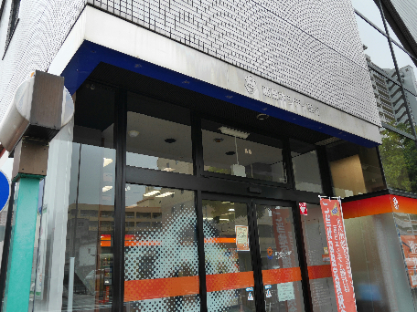 サンビーム三萩野駅前  銀行