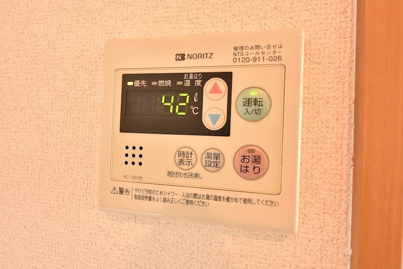 シャーレ大喜  その他