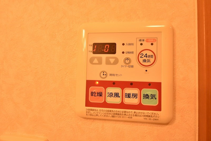 シャーレ大喜  その他