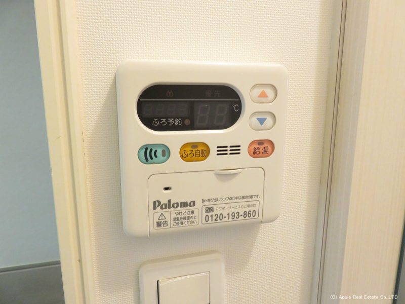オーブアビタシオン Ⅱ番館  その他設備