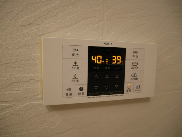 ハーヌルNakai その他