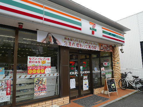 アンビエント小倉　B棟  コンビニ