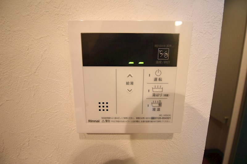 スペースタキ その他設備