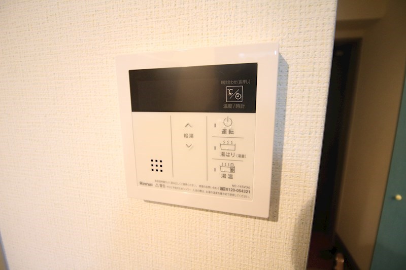 スペースタキ その他設備