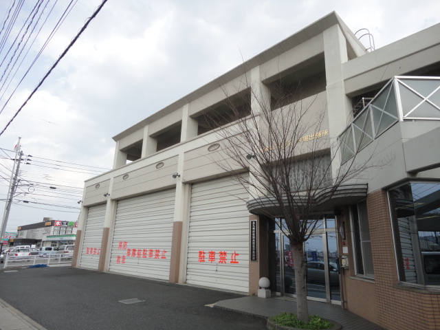 高峰ポロニア  公共施設