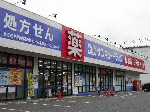 エルティアラ上富野   ドラッグストア