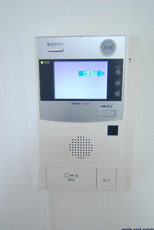 門司ポロニア  セキュリティ