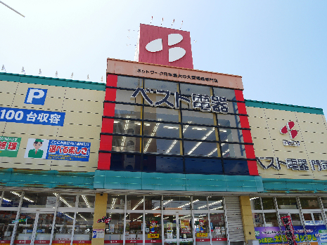 門司ポロニア  ショッピング施設