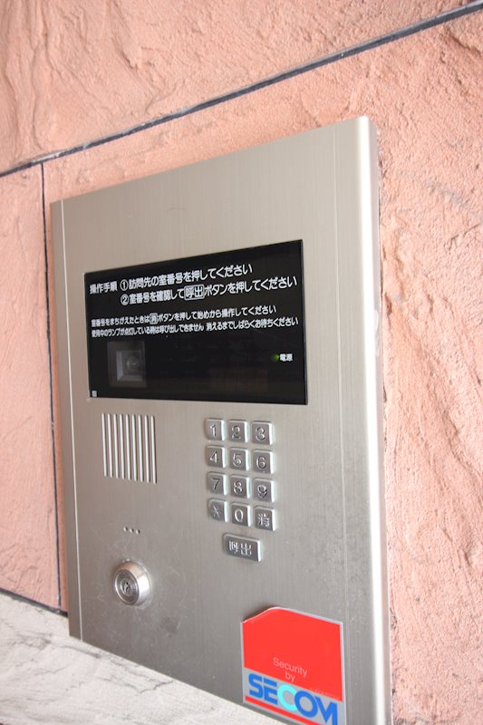 サンシャインⅣ   その他