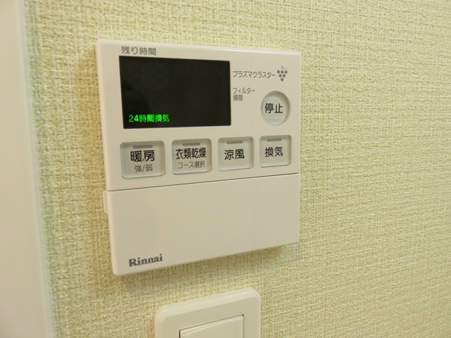 ADVANCE128 その他設備