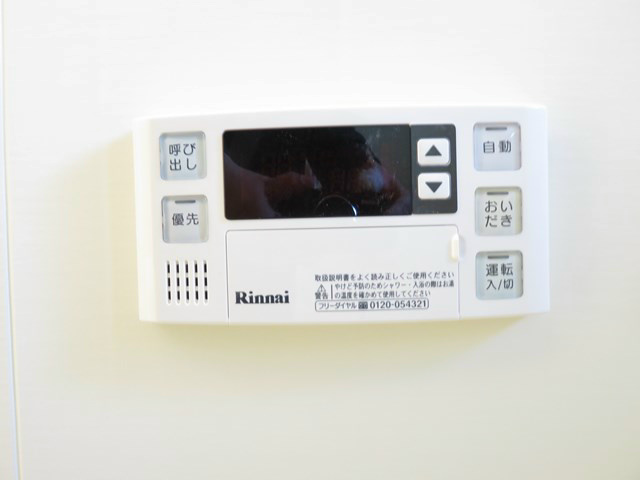 ADVANCE128 その他設備