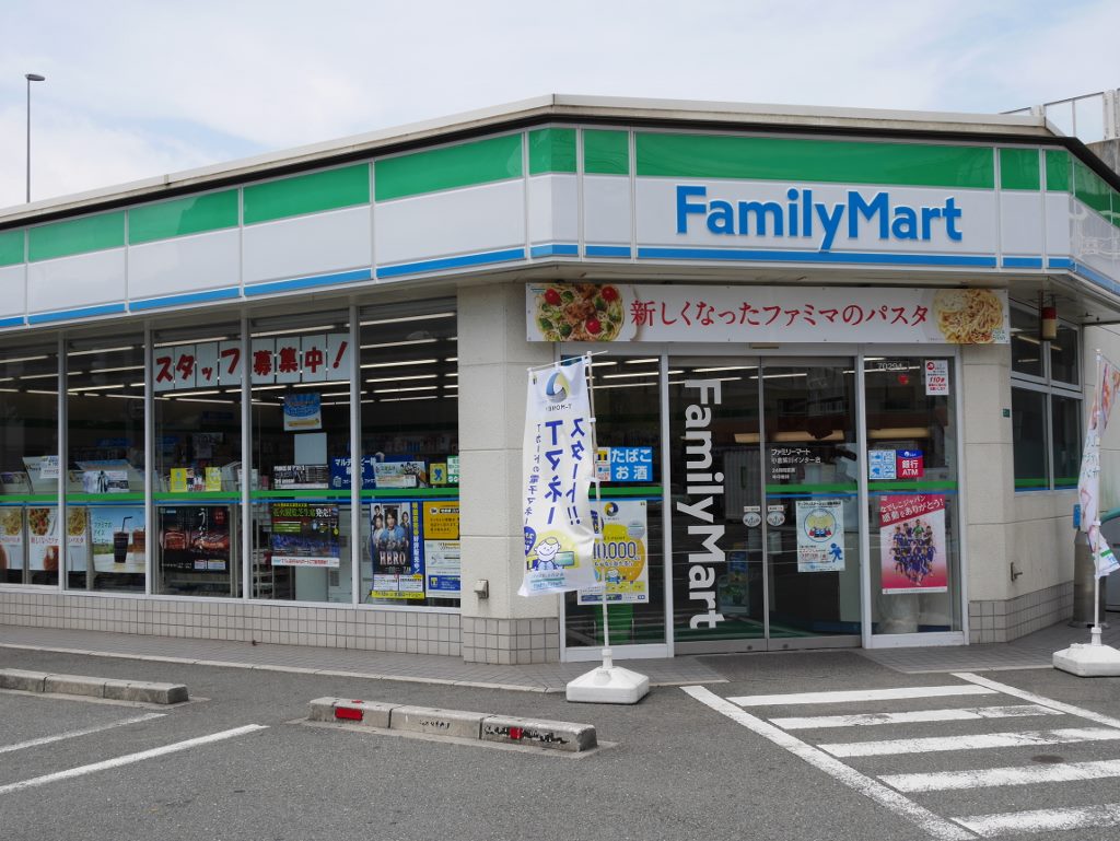 ADVANCE128 コンビニ