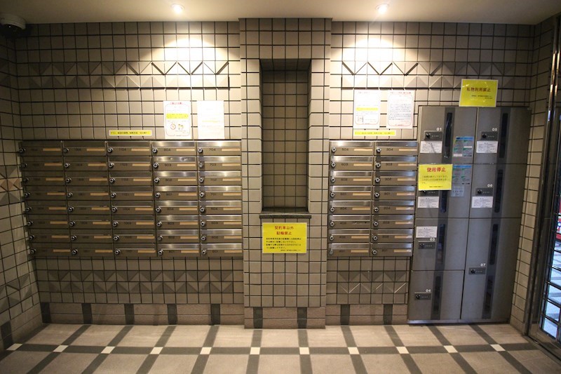 ニューサンリバー12番館 その他