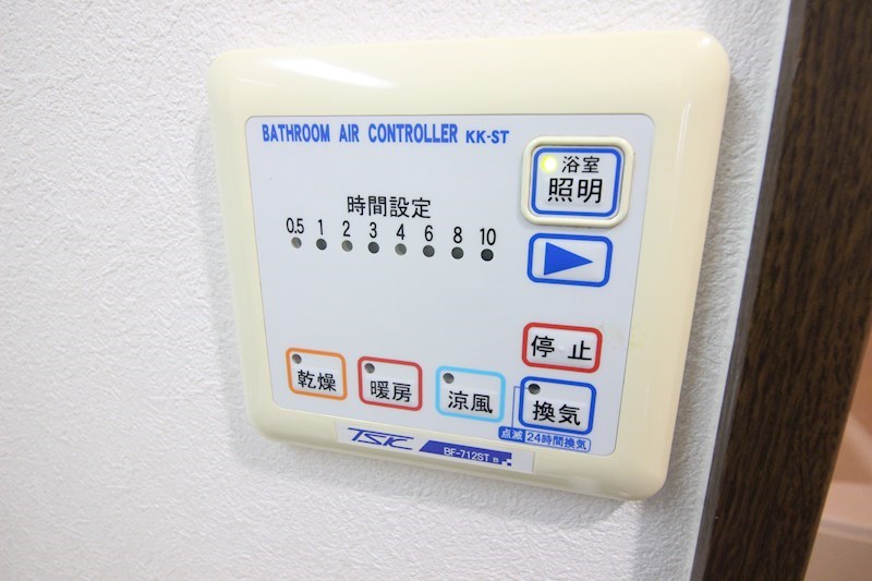 ニューサンリバー12番館 その他設備