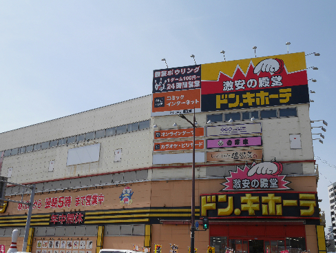 LEGEND紺屋町 ショッピング施設