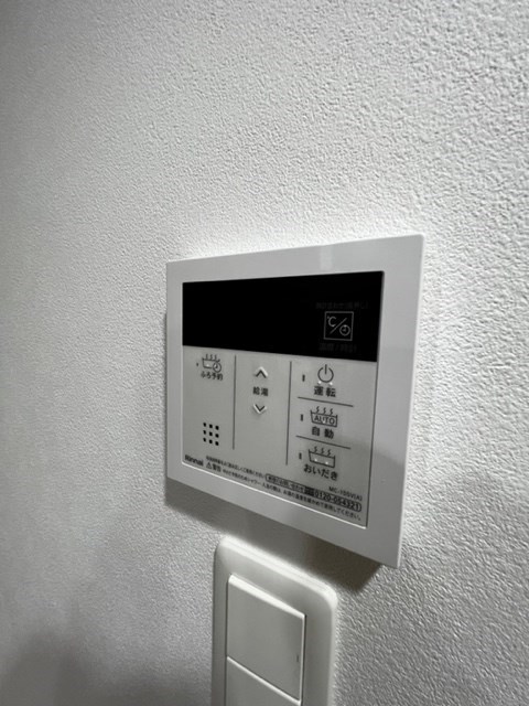 LEGEND紺屋町 その他