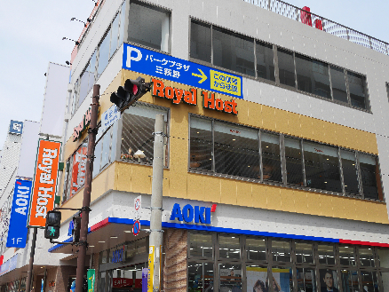 アヴィニール吉野  レストラン